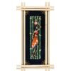Terracotta Wood Frame - Lady With a Pot